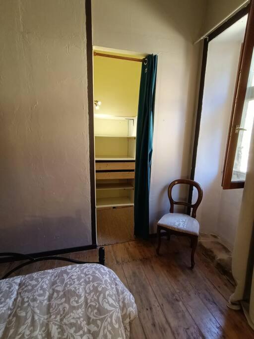Maison De Caractere Au Coeur De La Cite Medievale De Gourdon Ngoại thất bức ảnh